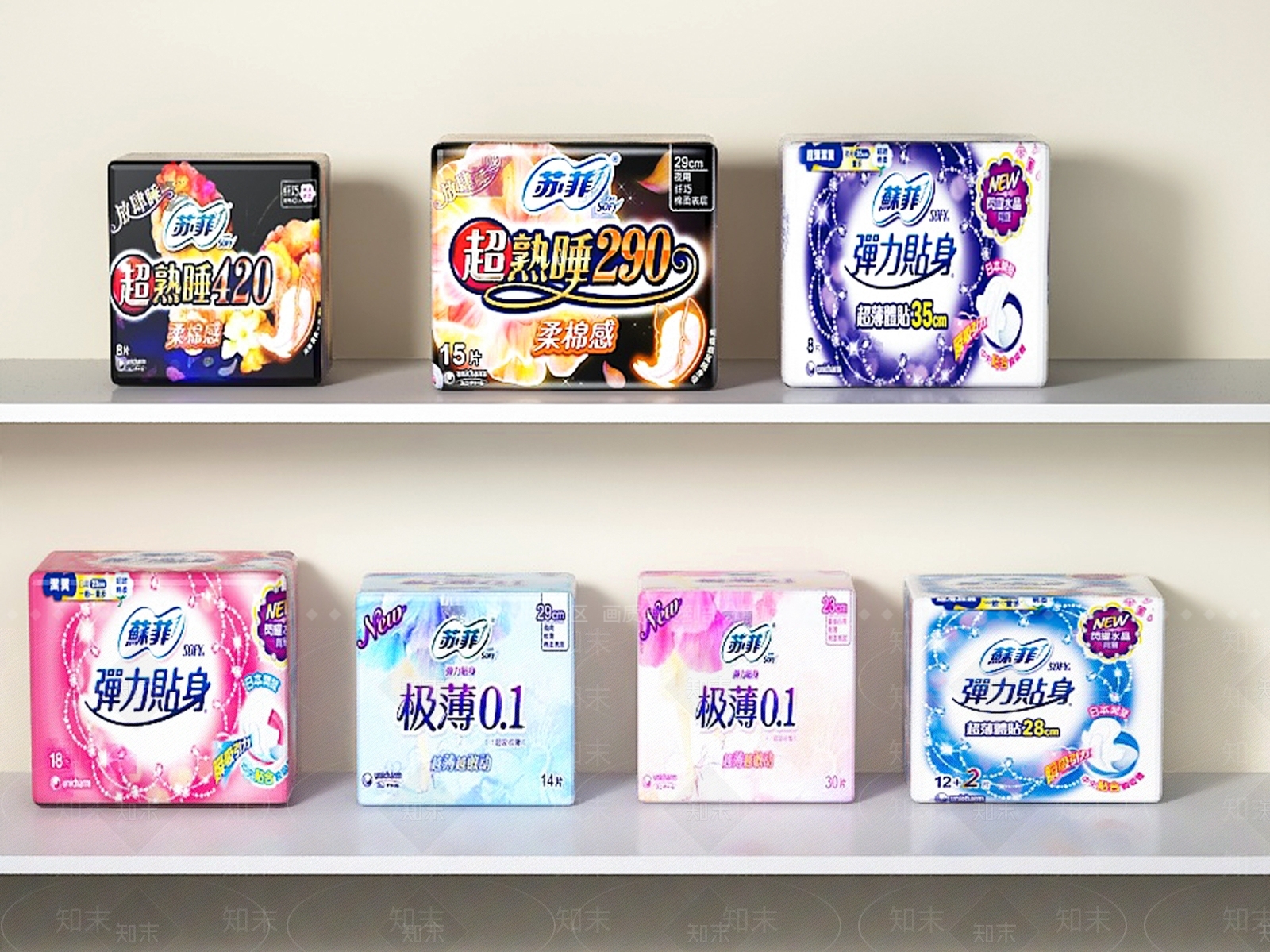 苏菲卫生巾3D模型下载【ID:1137986105】