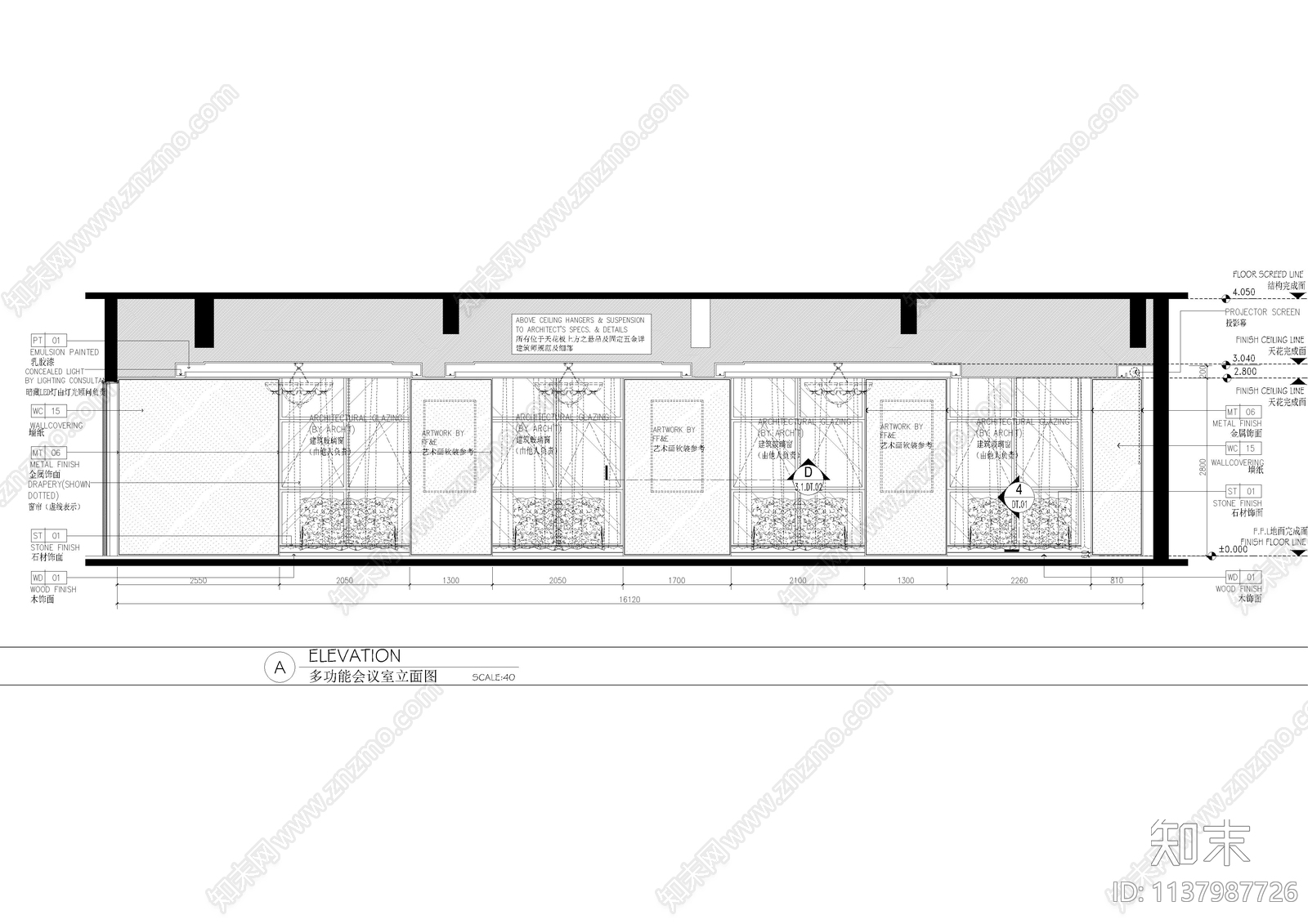 多功能会议室cad施工图下载【ID:1137987726】