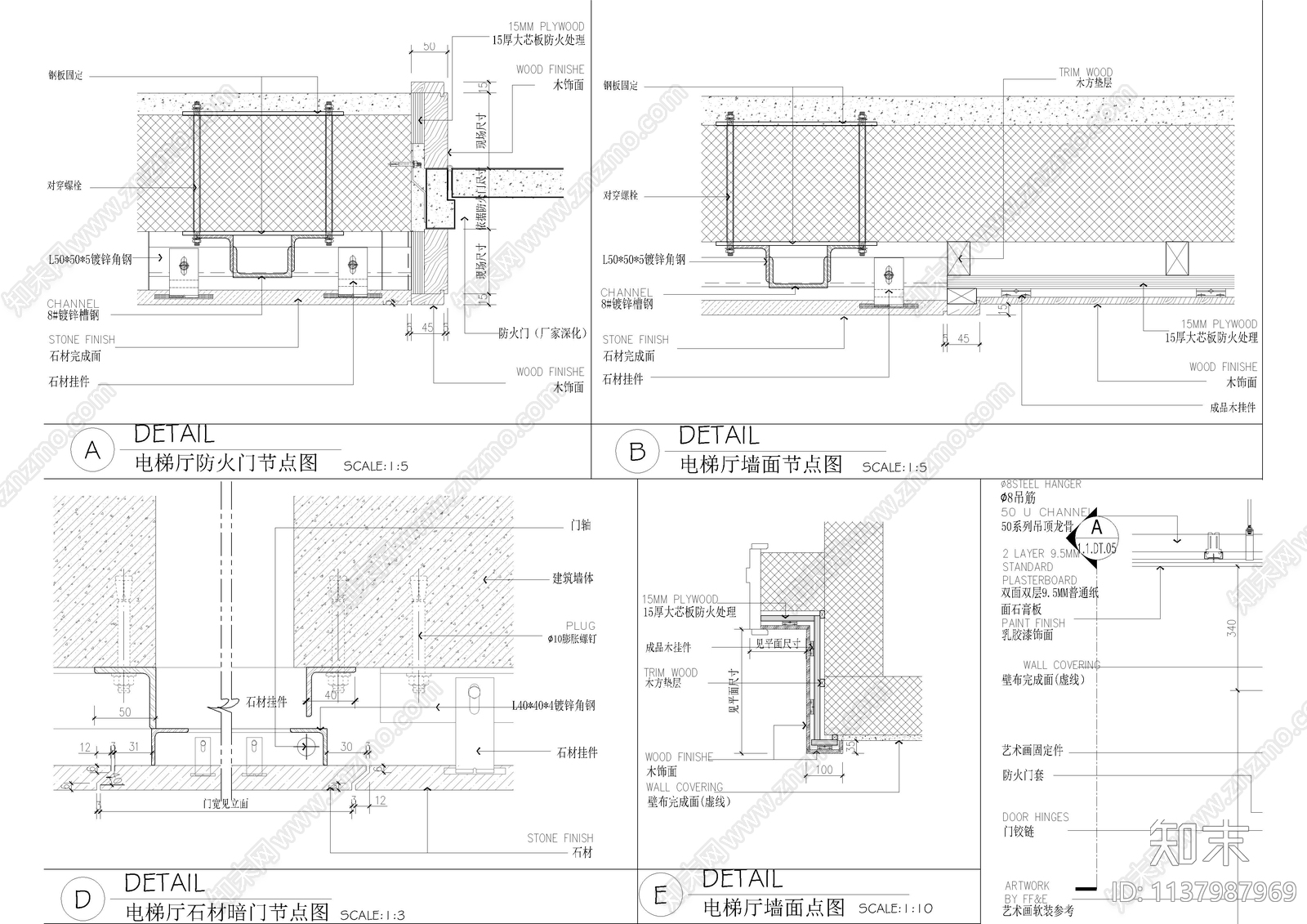 现代电梯厅cad施工图下载【ID:1137987969】