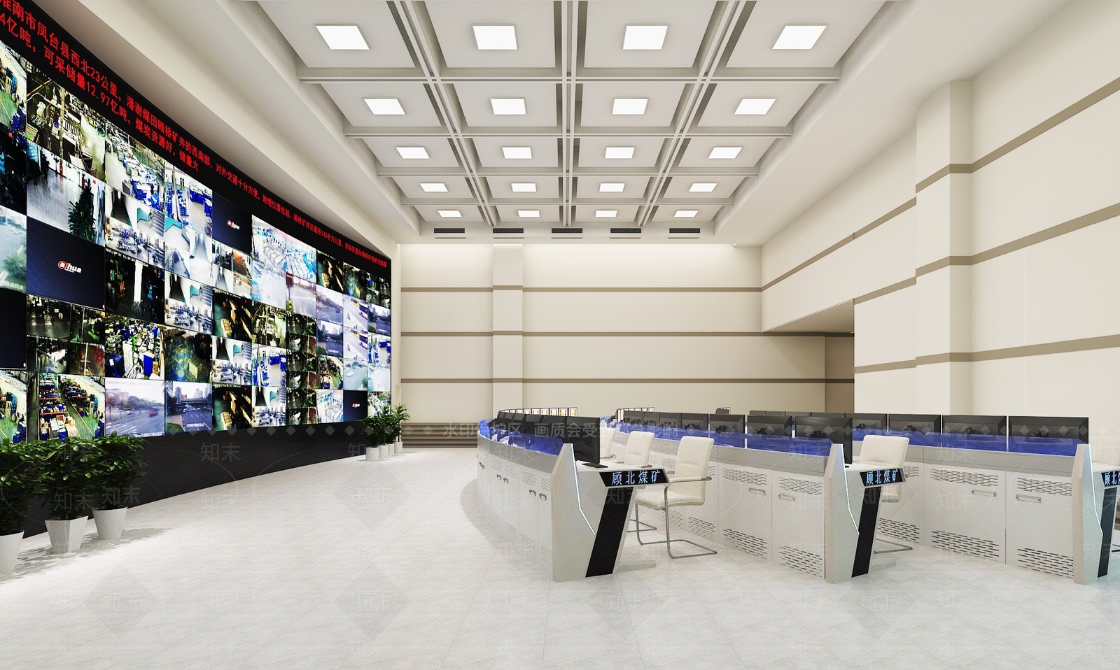 现代监控中心3D模型下载【ID:1137988278】