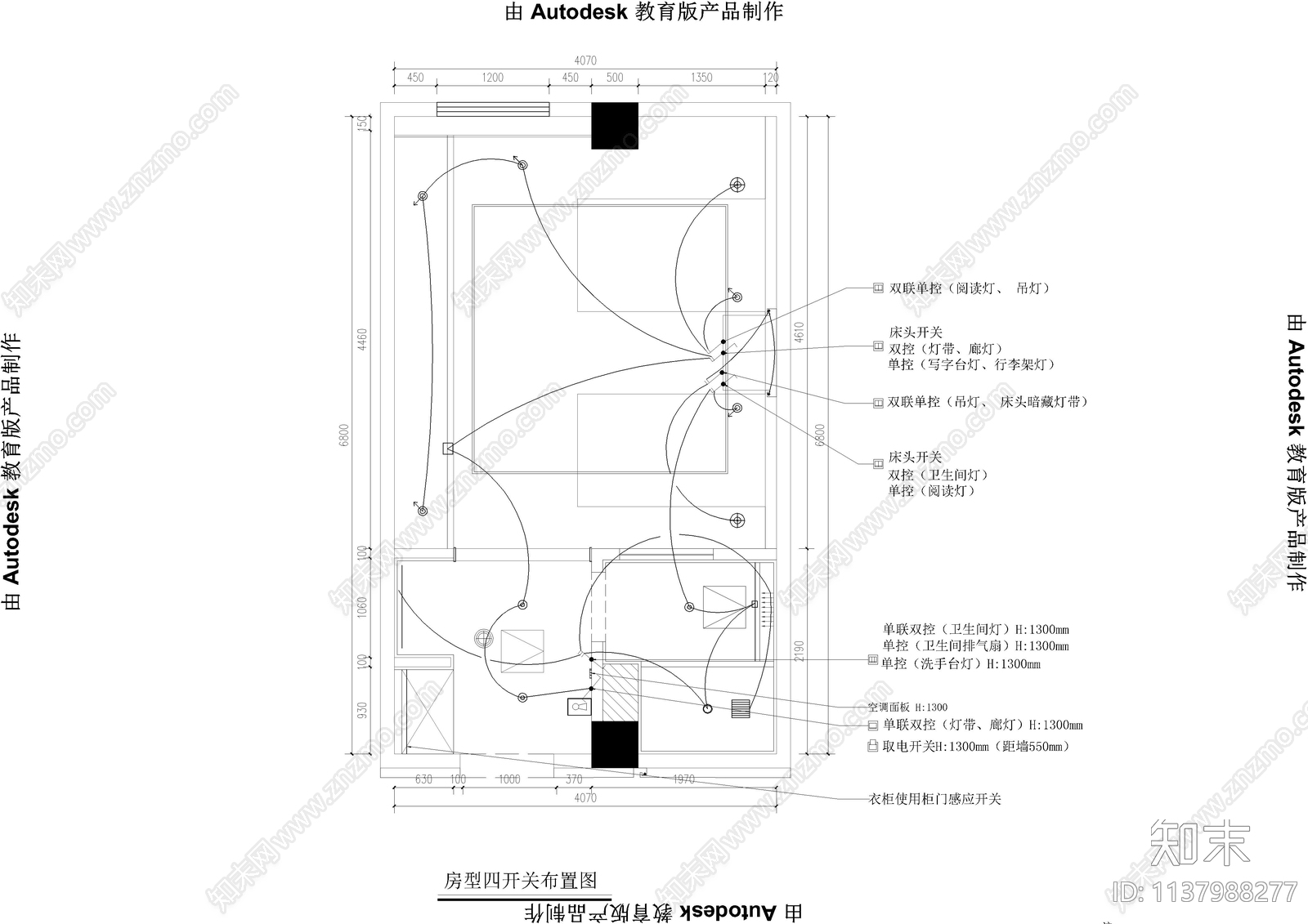 酒店双人房cad施工图下载【ID:1137988277】