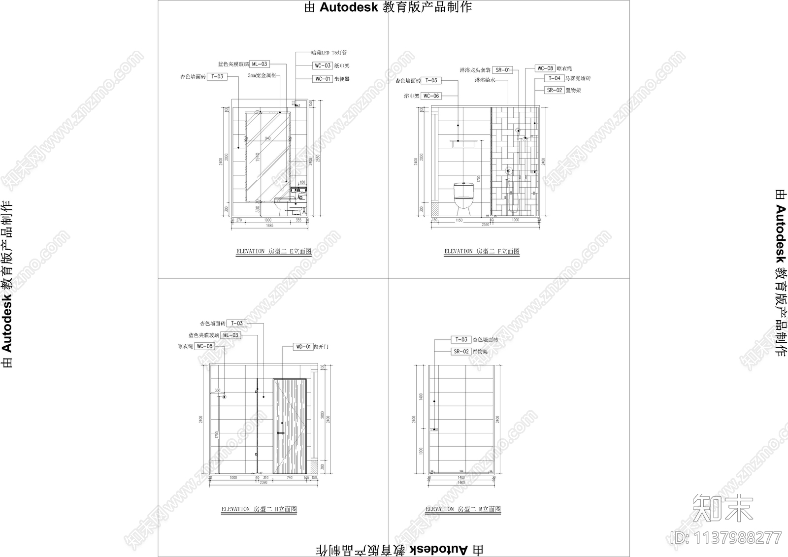 酒店双人房cad施工图下载【ID:1137988277】