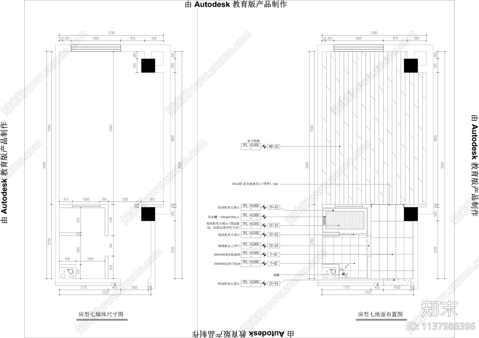 快捷酒店客房施工图下载【ID:1137988396】