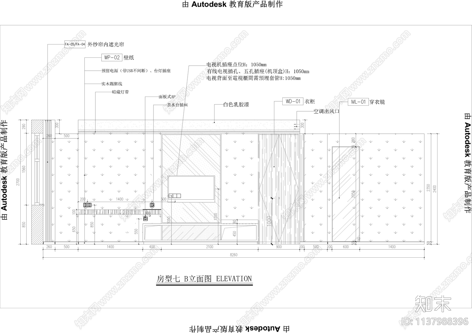 快捷酒店客房施工图下载【ID:1137988396】