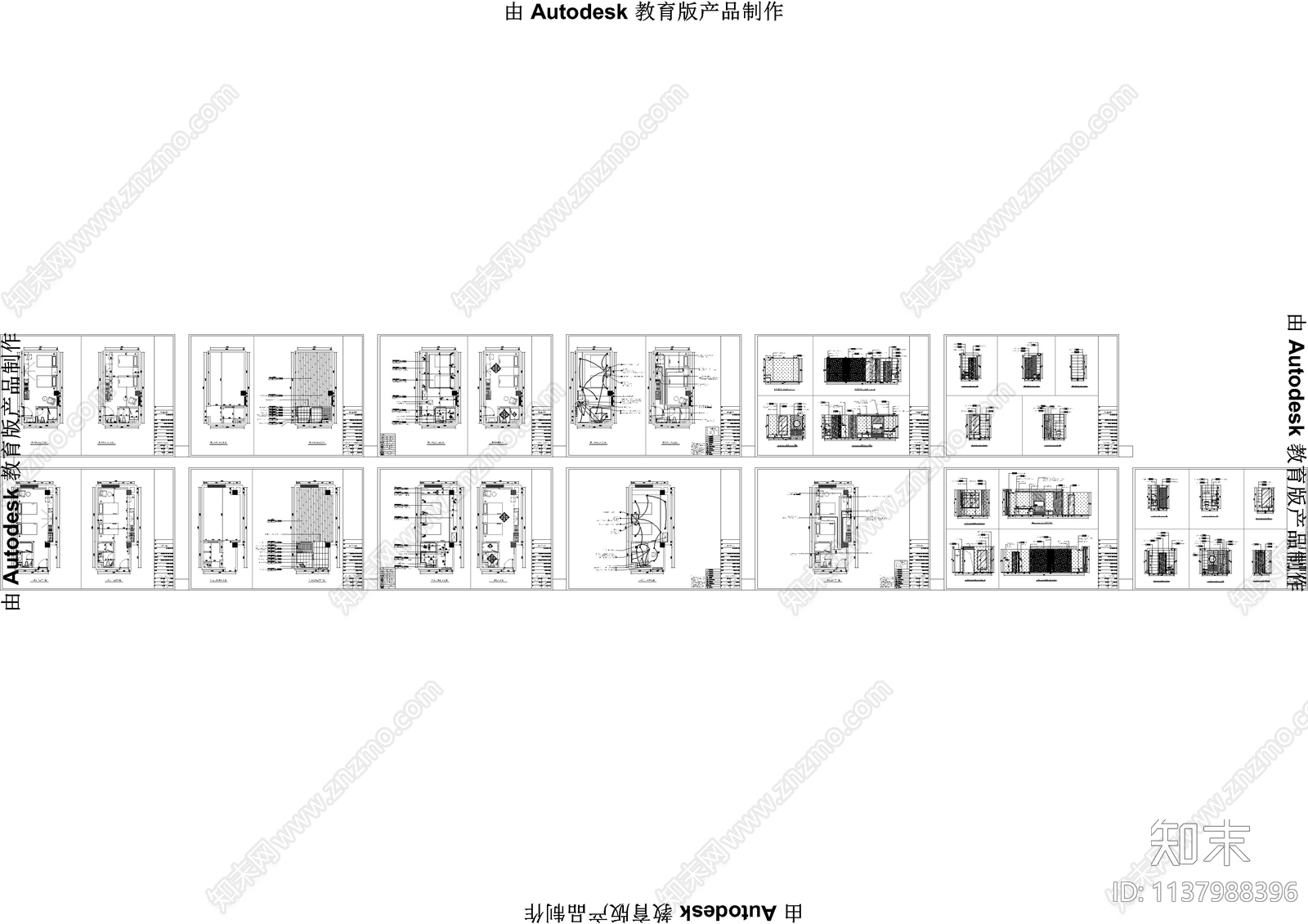 快捷酒店客房施工图下载【ID:1137988396】