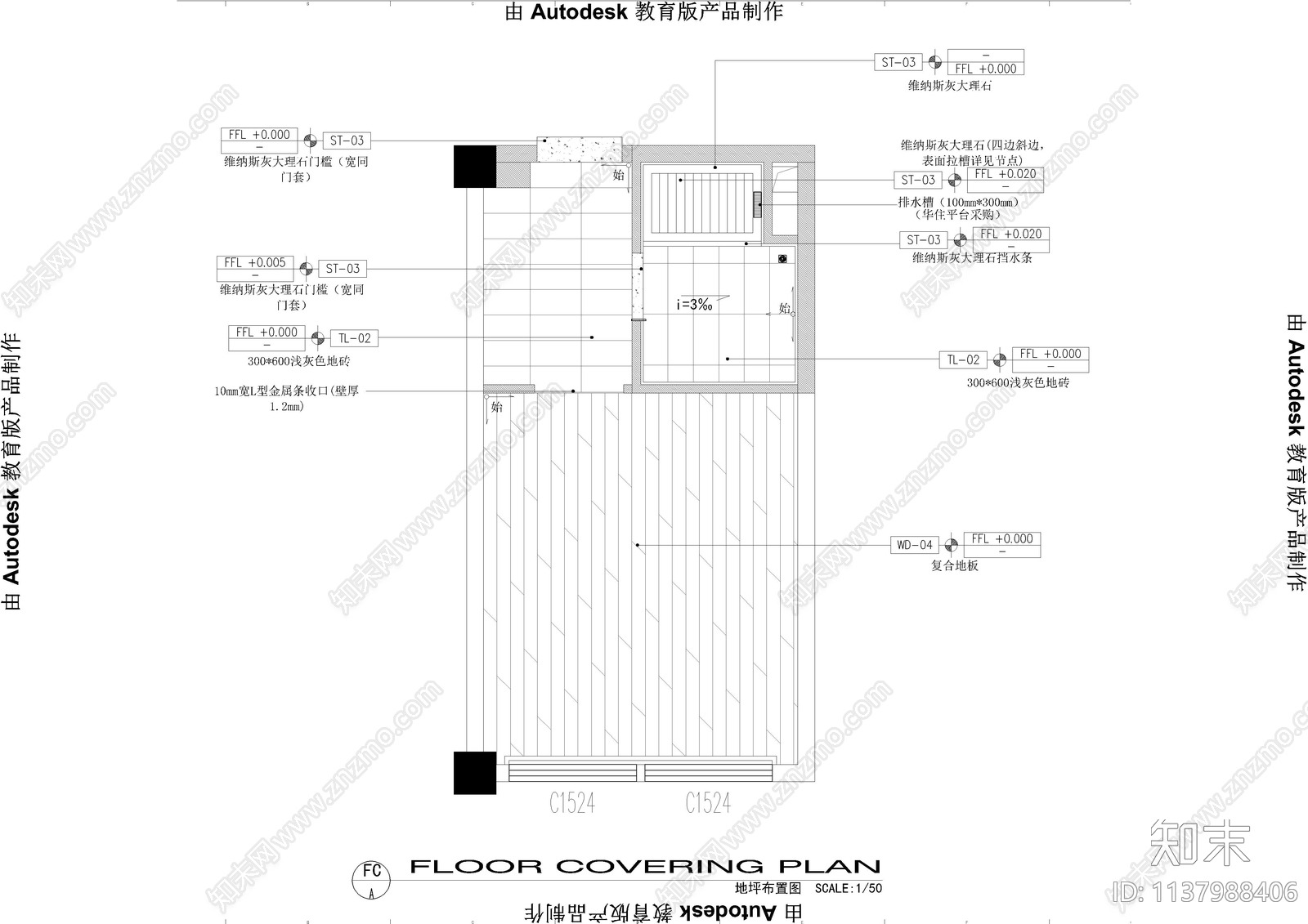 便捷酒店单人客房cad施工图下载【ID:1137988406】