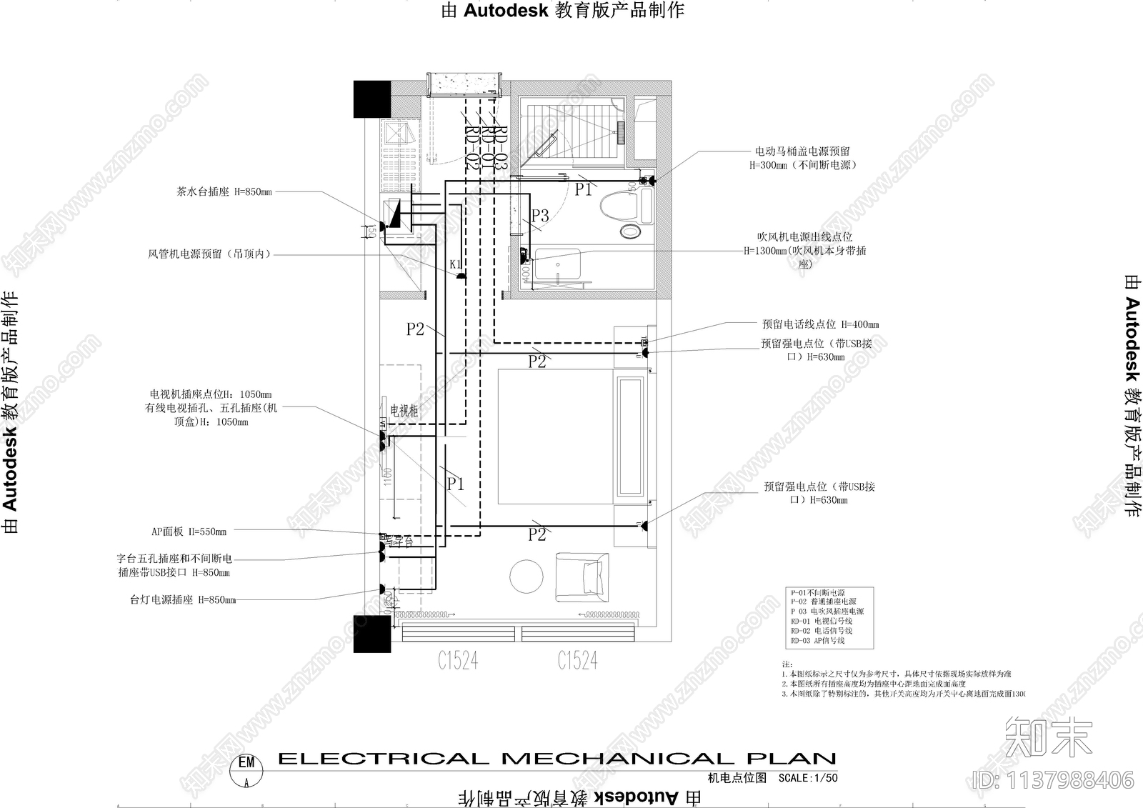 便捷酒店单人客房cad施工图下载【ID:1137988406】
