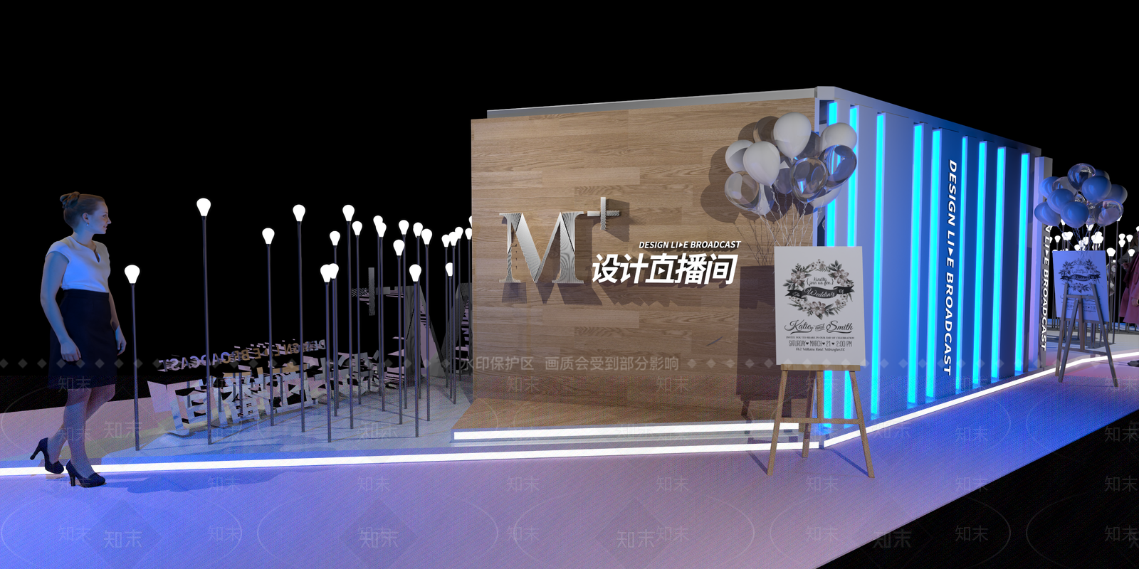 现代天猫带货直播间SU模型下载【ID:1138173768】