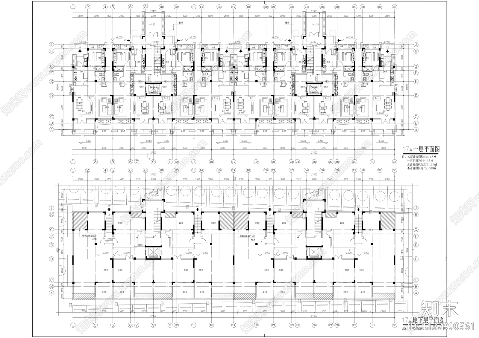 现代多层住宅建筑效果图cad施工图下载【ID:1137990561】