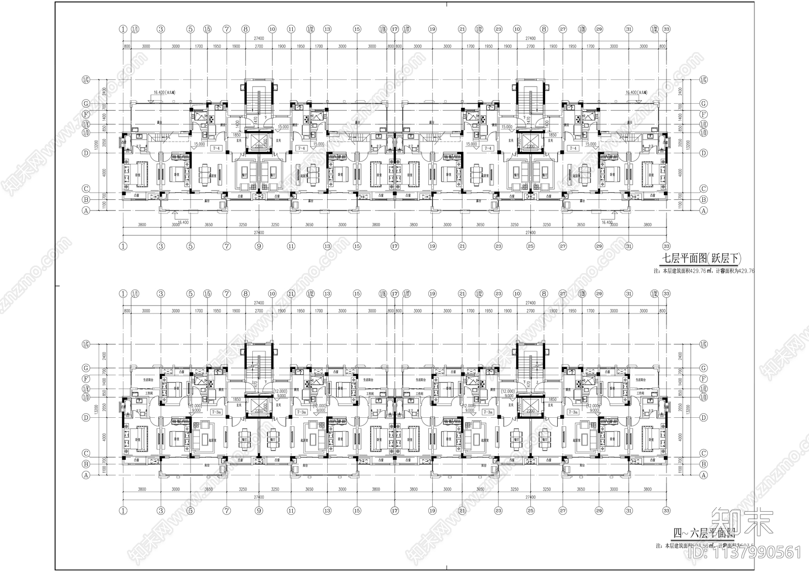 现代多层住宅建筑效果图cad施工图下载【ID:1137990561】