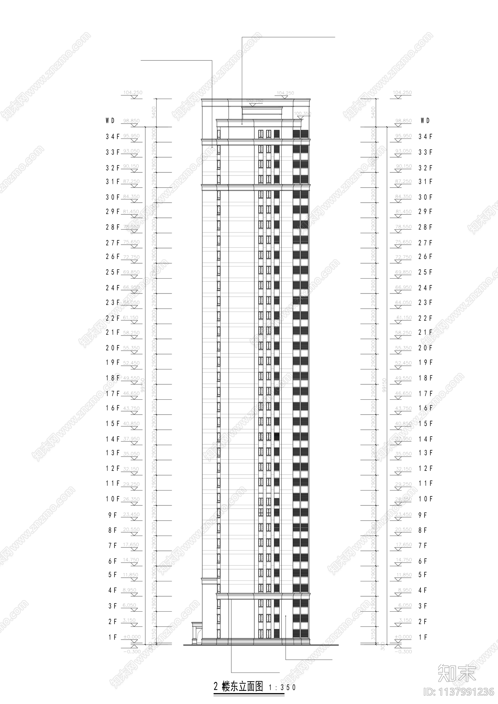 现代住宅小区高层建筑效果图cad施工图下载【ID:1137991236】