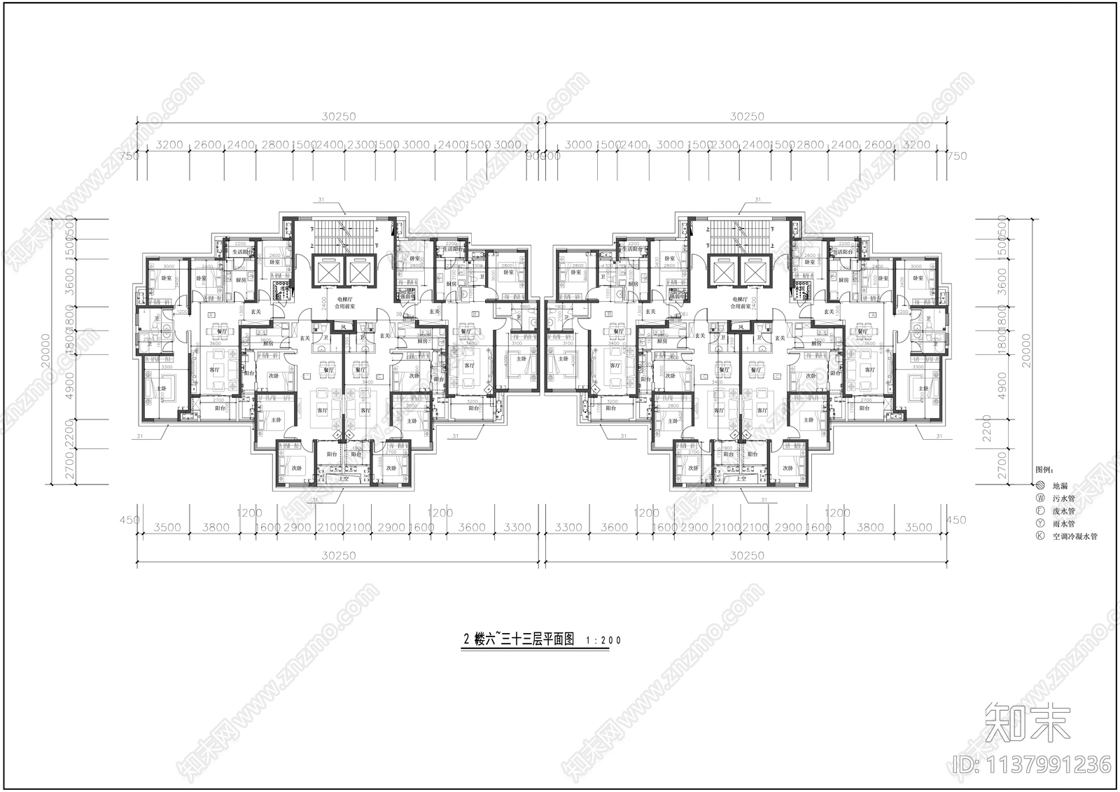 现代住宅小区高层建筑效果图cad施工图下载【ID:1137991236】