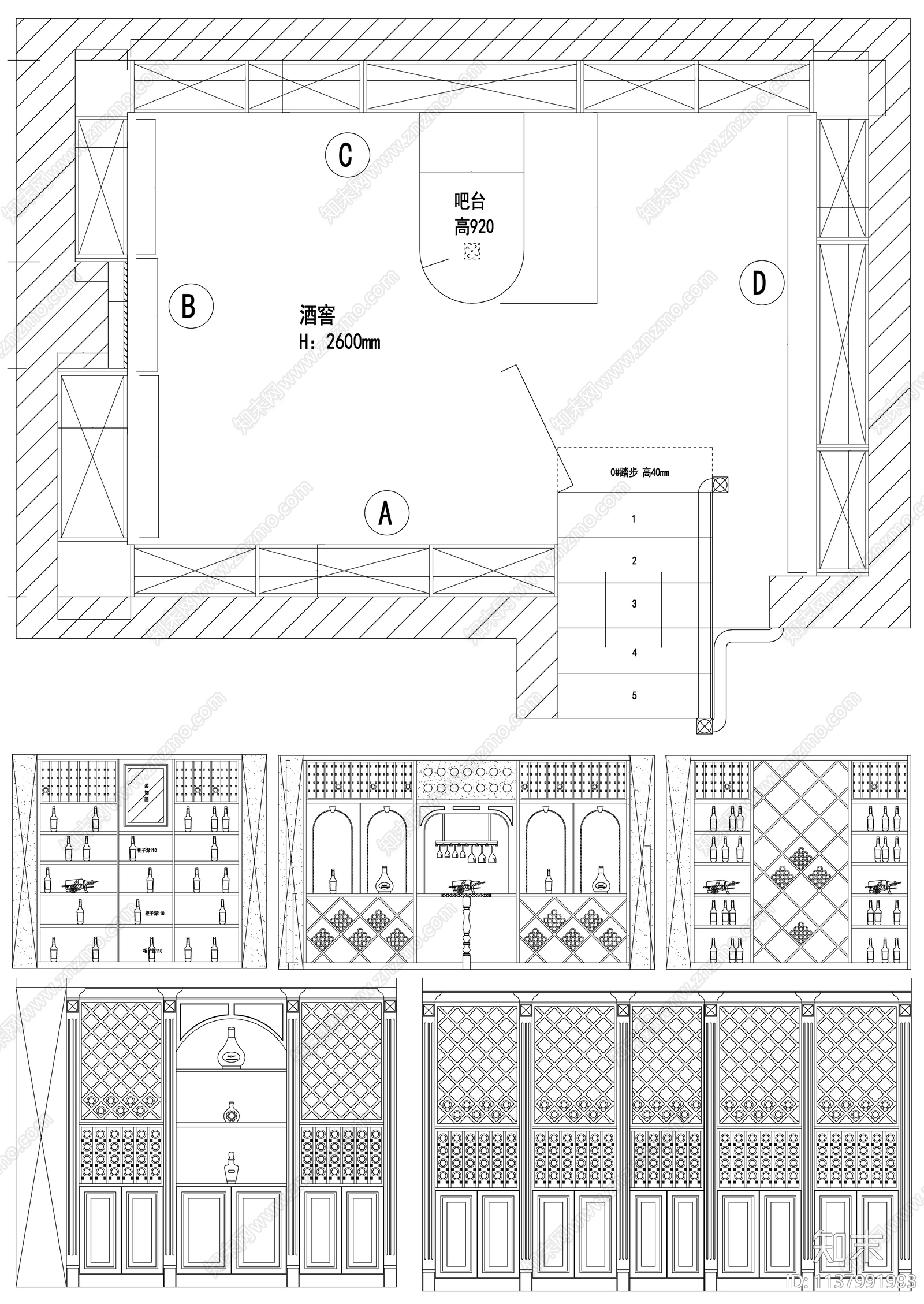 酒窖酒柜cad施工图下载【ID:1137991993】