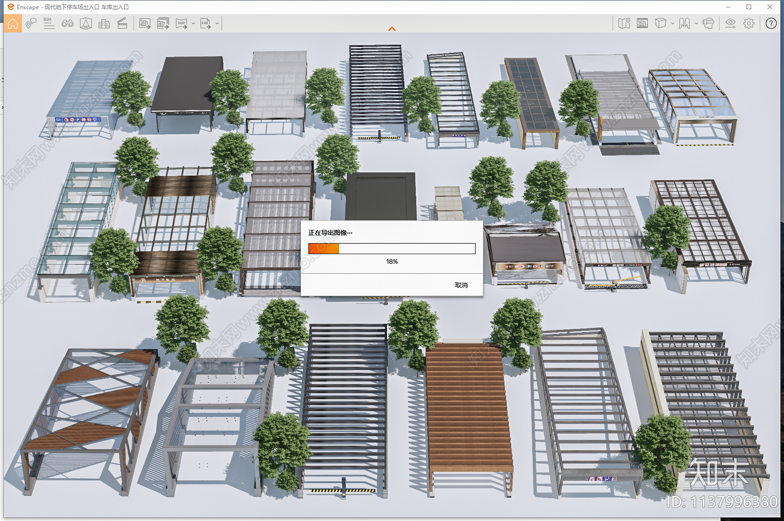 现代地下停车场出入口SU模型下载【ID:1137996380】