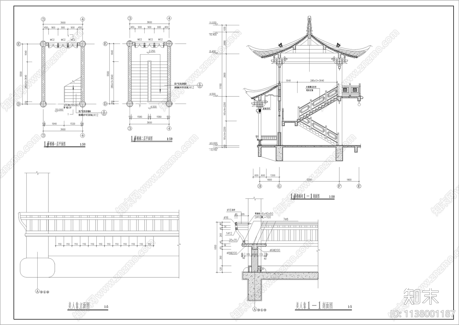 南方某跨河古建改造施工图下载【ID:1138001187】