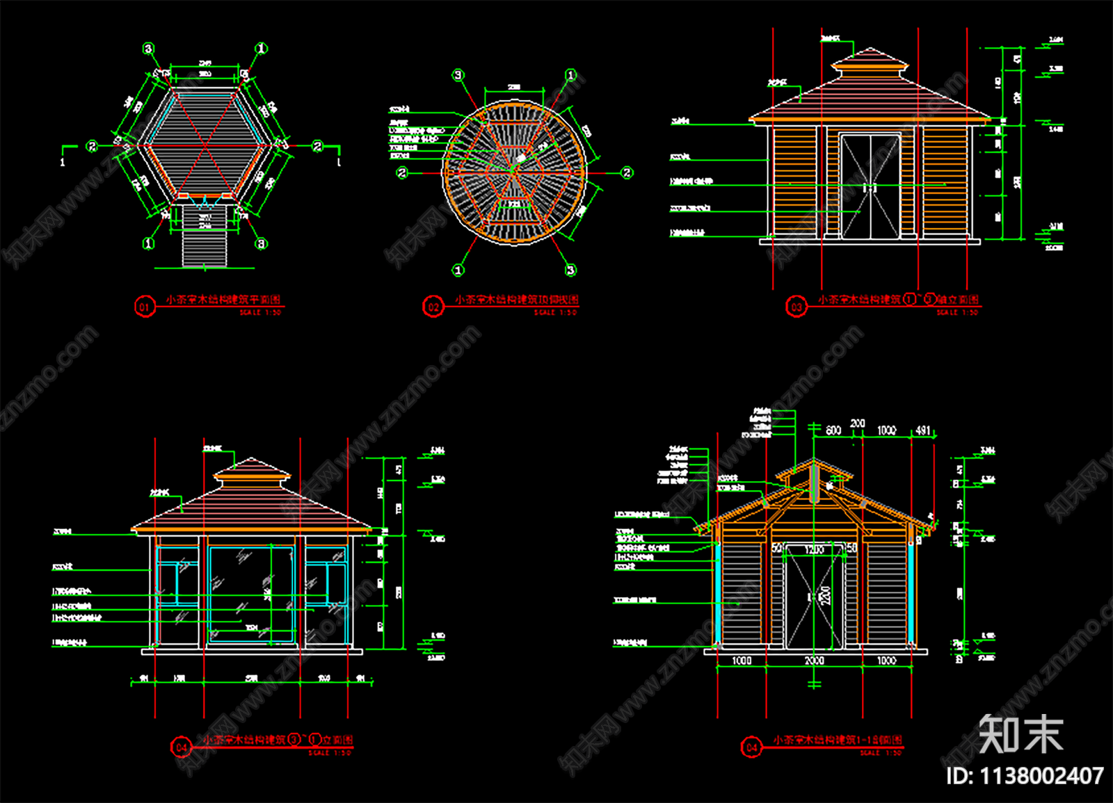 小茶室木结构建筑详图cad施工图下载【ID:1138002407】