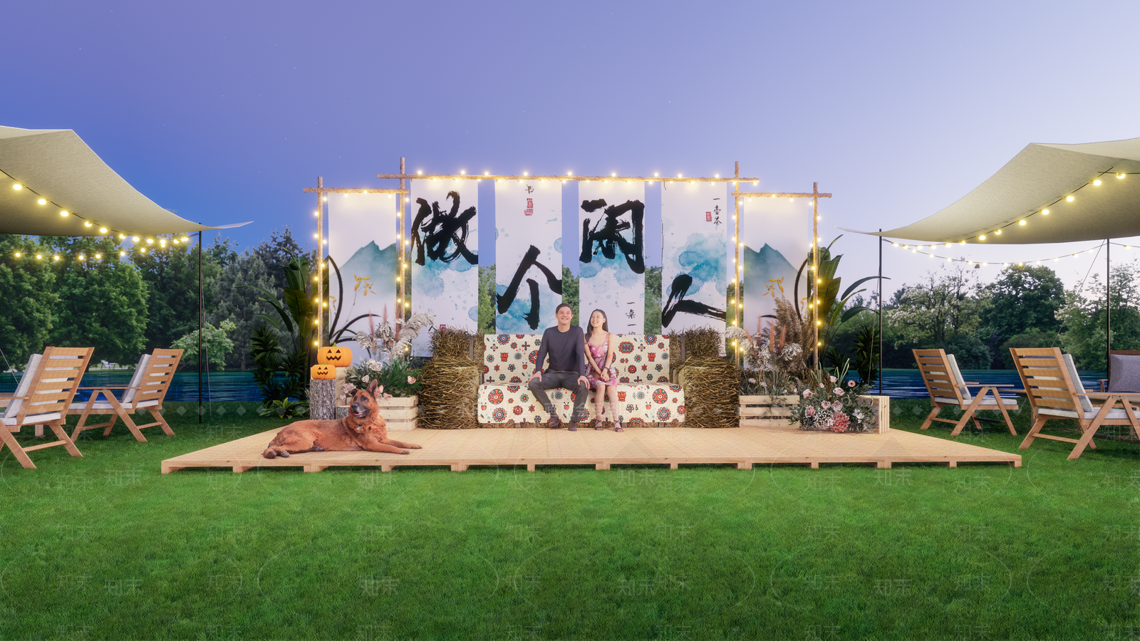 SU模型库/工装空间/商业空间/美陈/现代网红露营美陈SU模型下载【ID:1138003378】