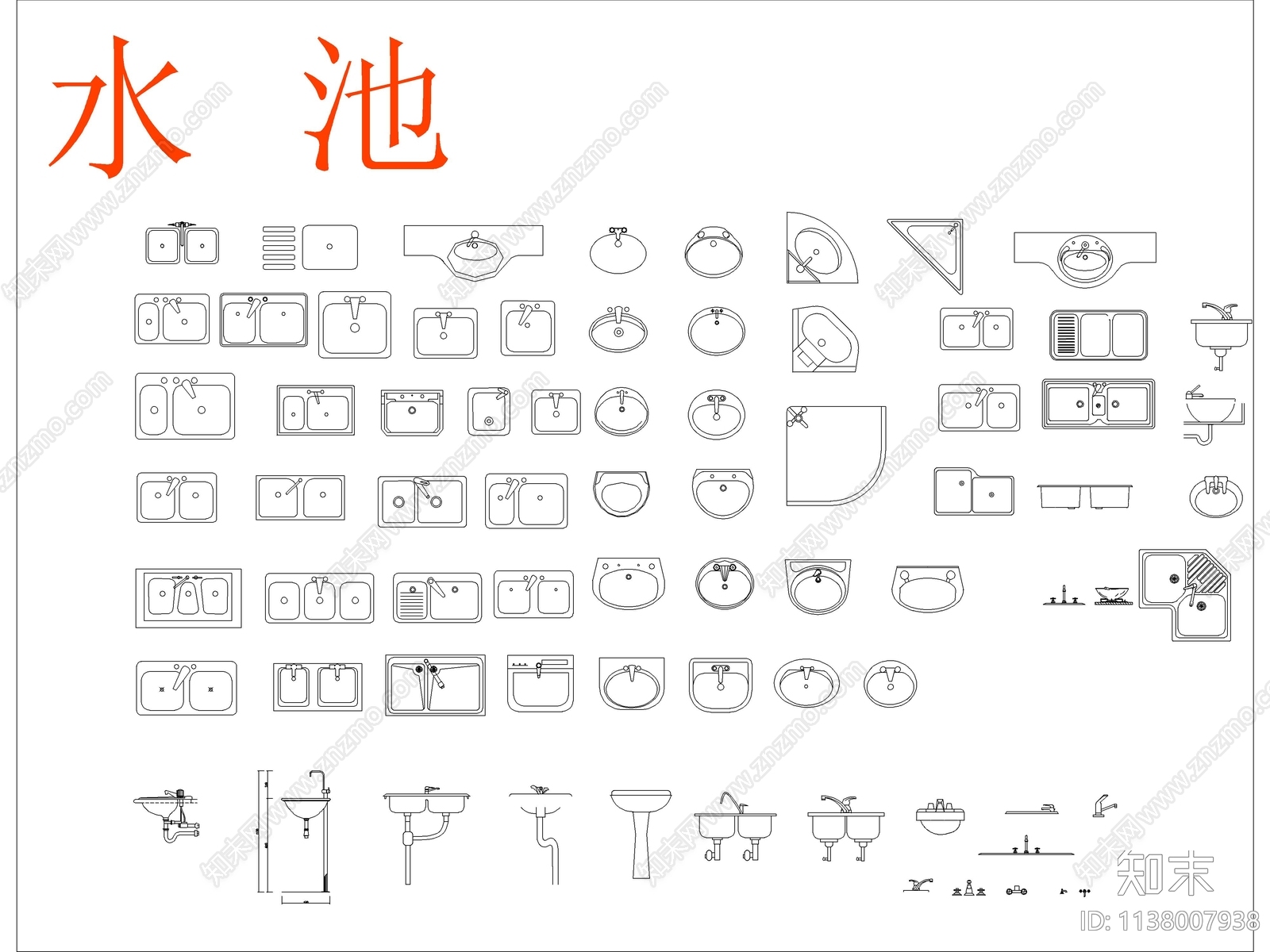 精选厨房电器施工图下载【ID:1138007938】
