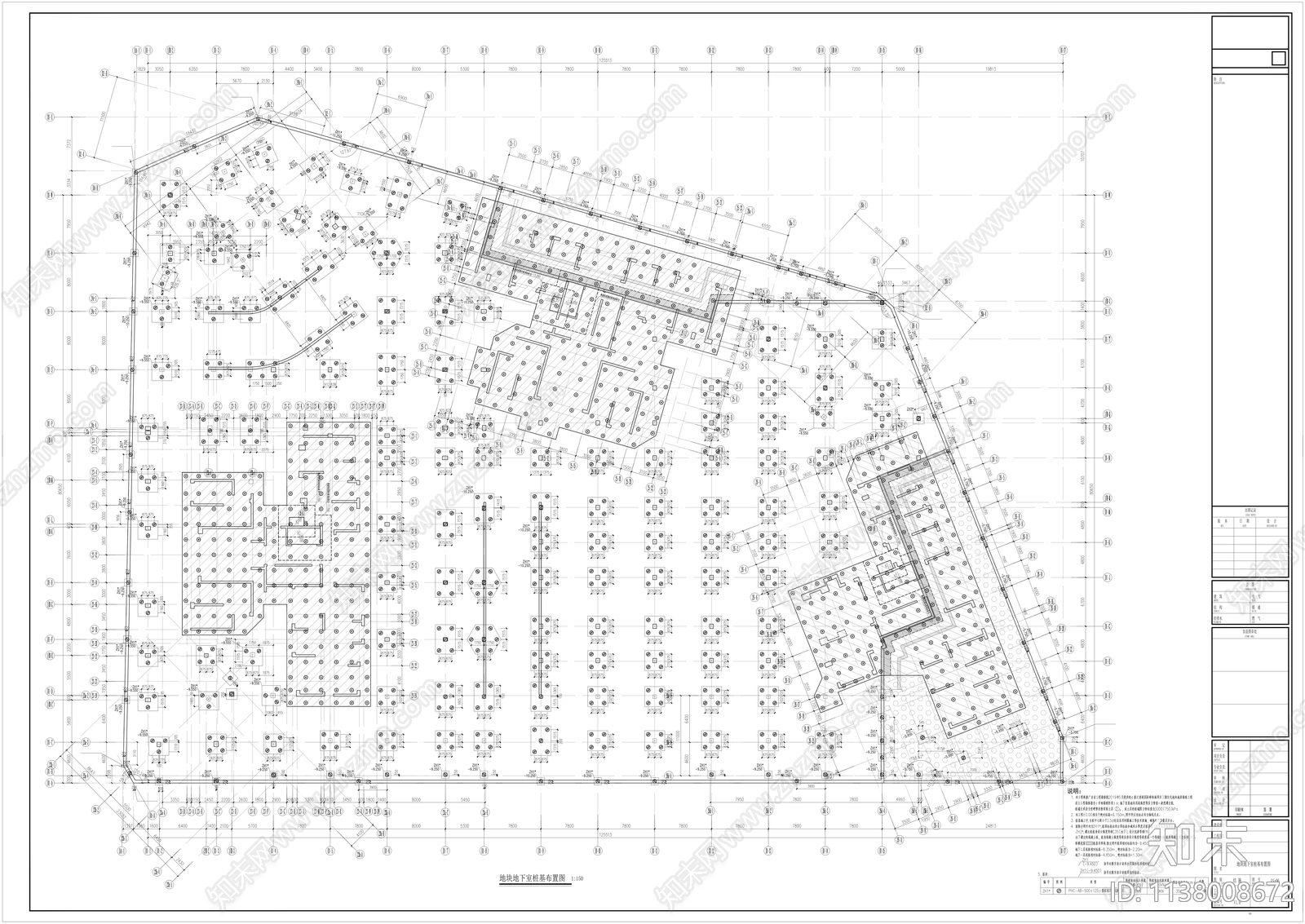 地下室结构cad施工图下载【ID:1138008672】