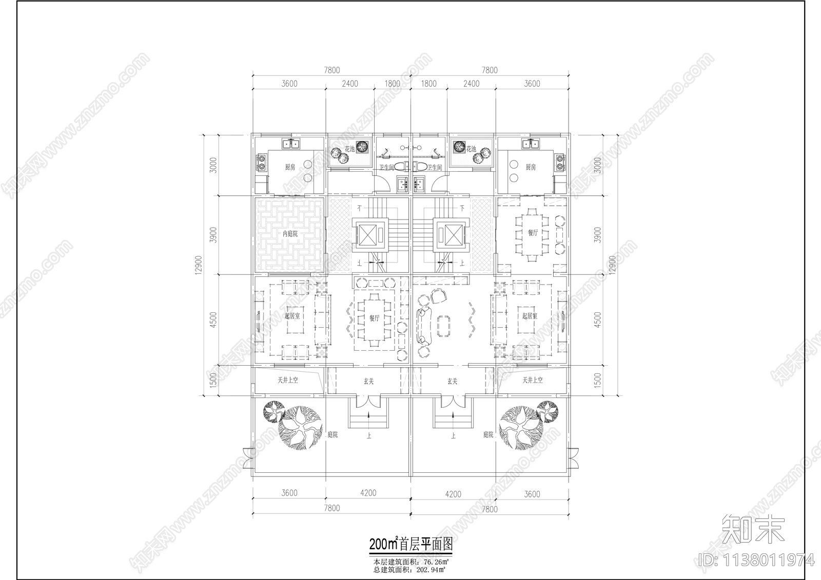 多种联排别墅户型平面图施工图下载【ID:1138011974】