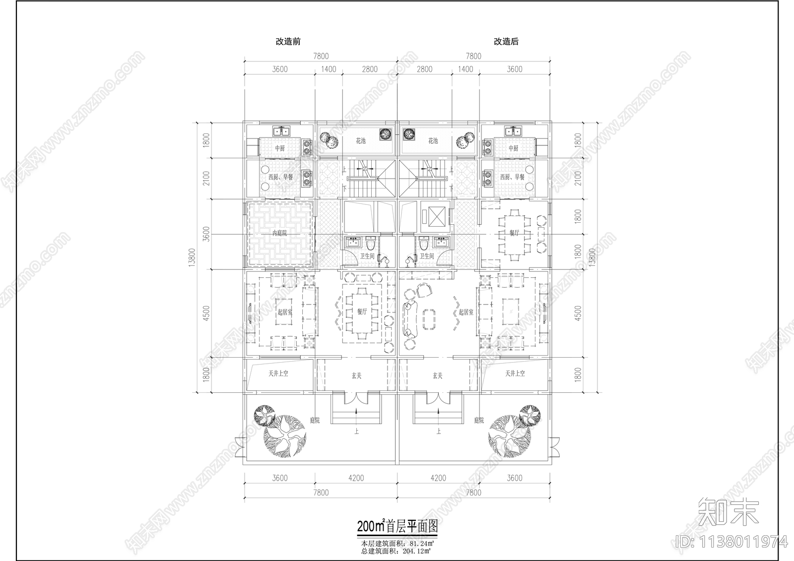 多种联排别墅户型平面图施工图下载【ID:1138011974】