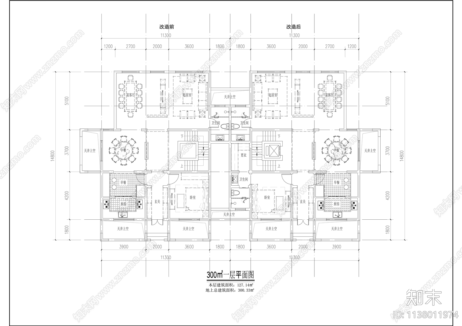 多种联排别墅户型平面图施工图下载【ID:1138011974】