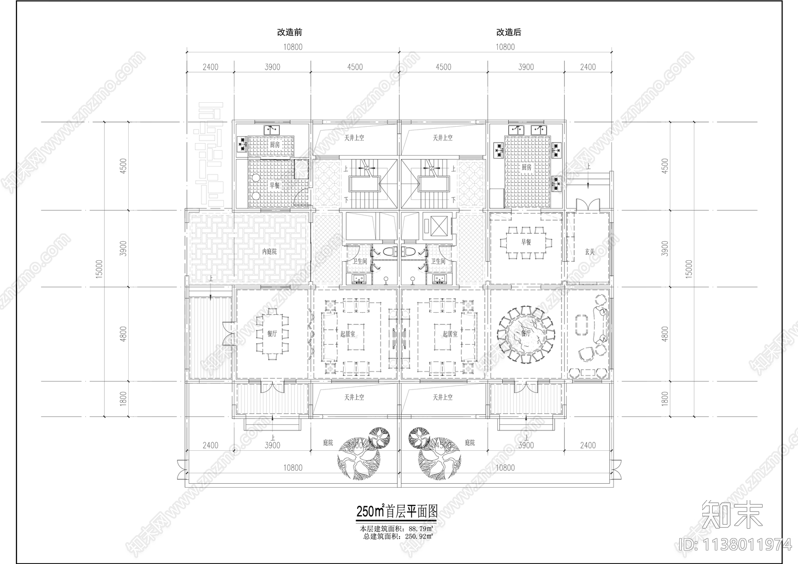 多种联排别墅户型平面图施工图下载【ID:1138011974】