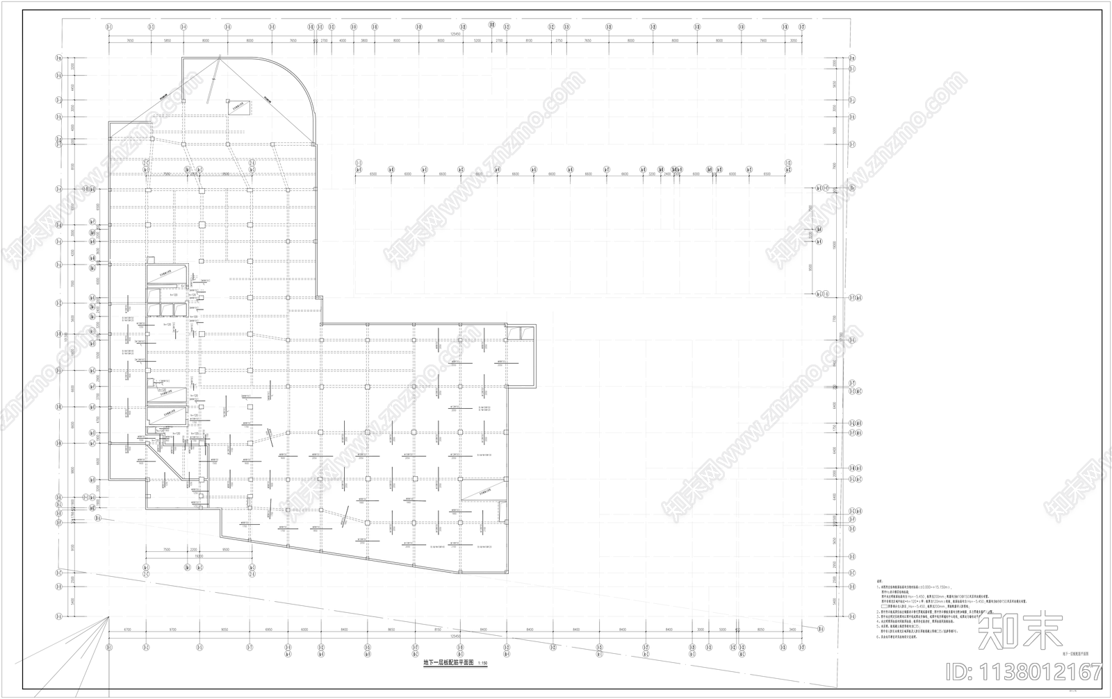 地下室结构cad施工图下载【ID:1138012167】