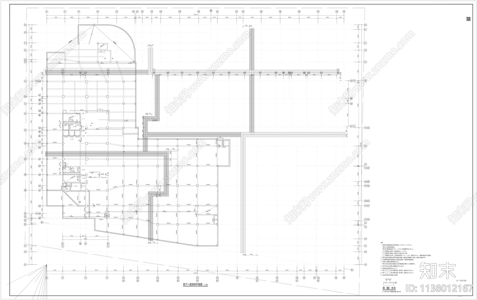 地下室结构cad施工图下载【ID:1138012167】