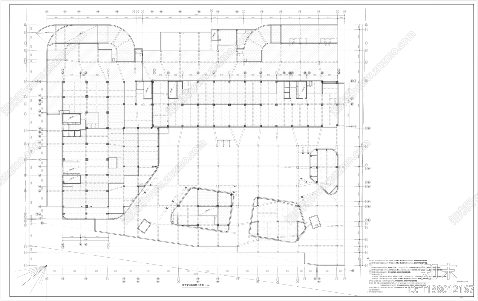地下室结构cad施工图下载【ID:1138012167】