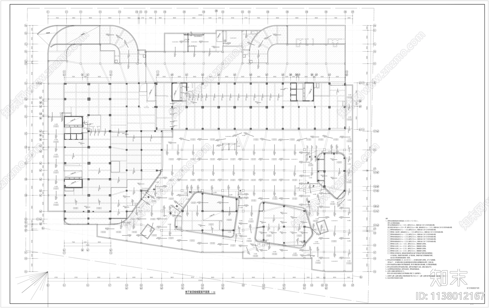 地下室结构cad施工图下载【ID:1138012167】