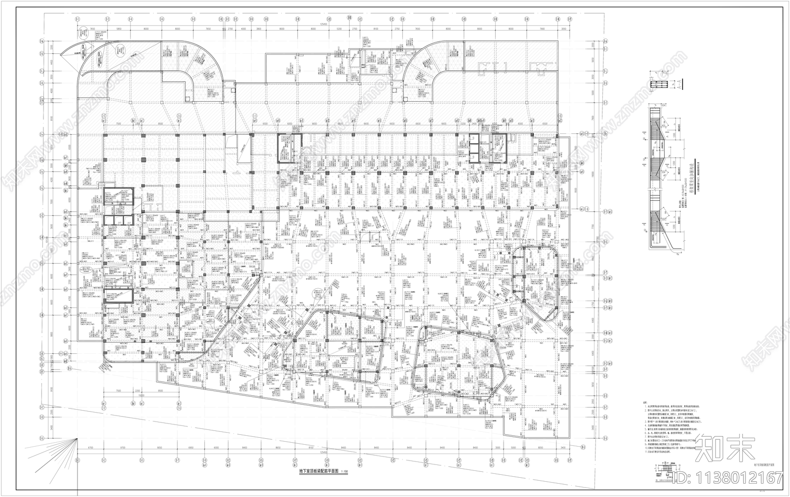 地下室结构cad施工图下载【ID:1138012167】