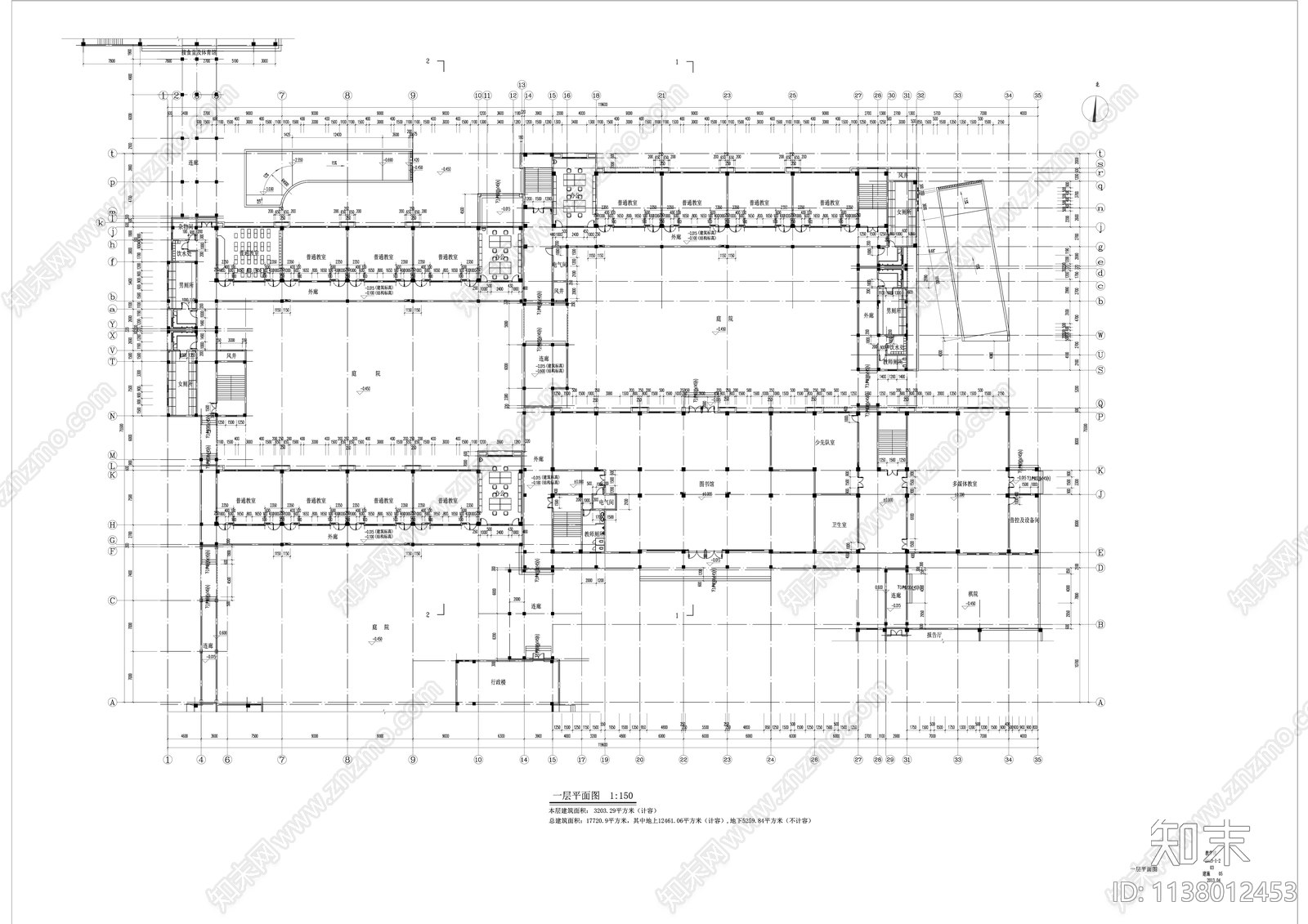 实验中学及附属幼儿园建筑效果图cad施工图下载【ID:1138012453】