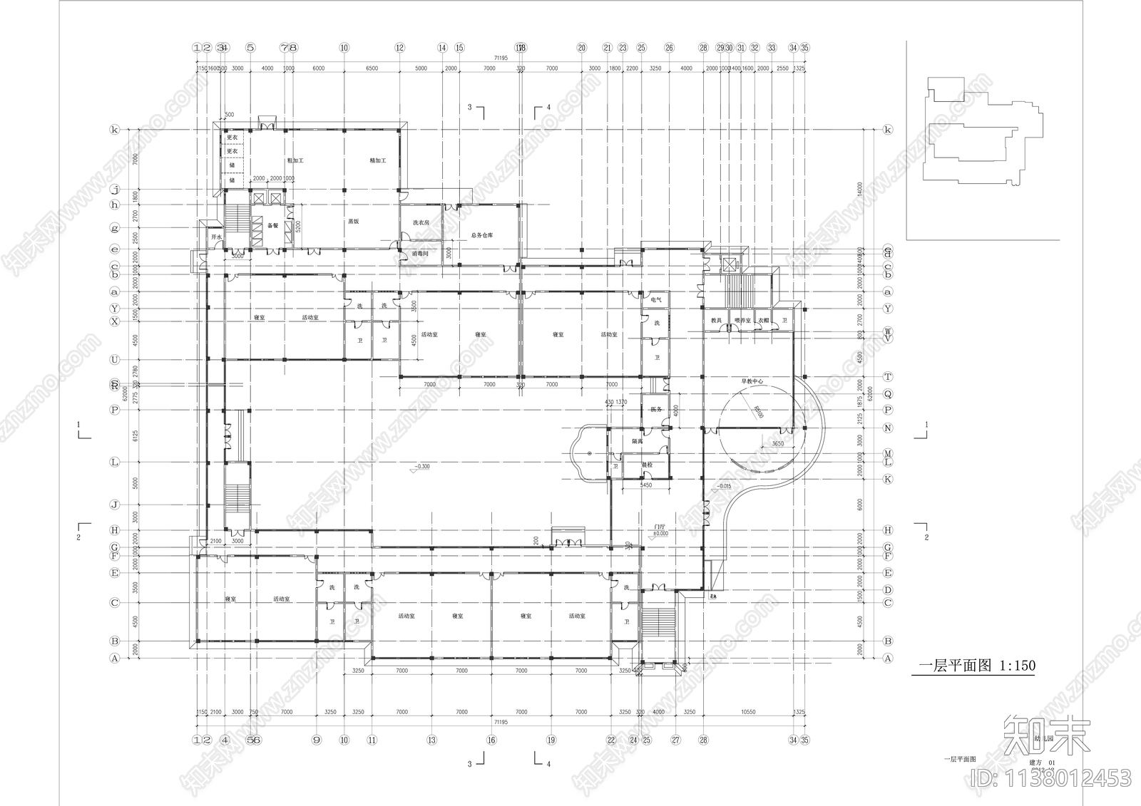 实验中学及附属幼儿园建筑效果图cad施工图下载【ID:1138012453】