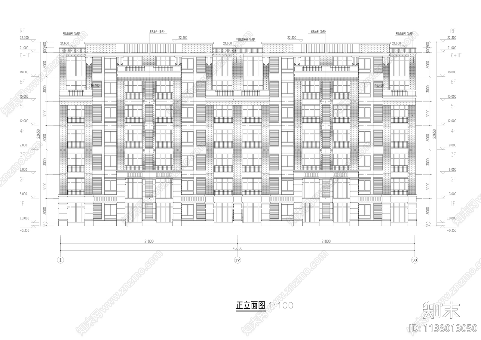 住宅小区现代洋房住宅建筑效果图cad施工图下载【ID:1138013050】