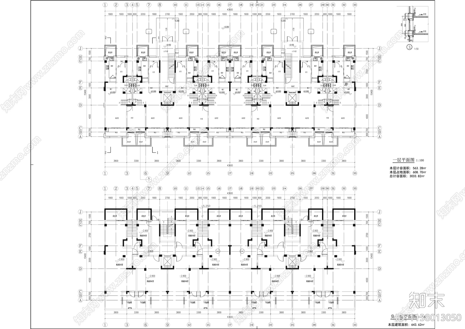 住宅小区现代洋房住宅建筑效果图cad施工图下载【ID:1138013050】