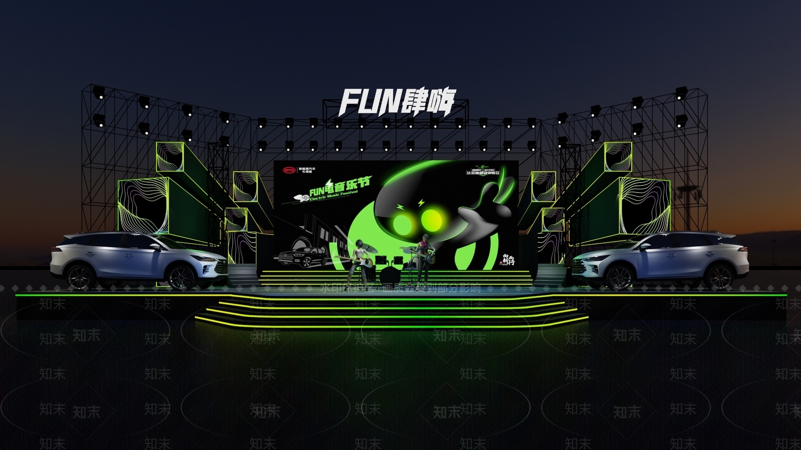 现代户外舞台3D模型下载【ID:1138018154】