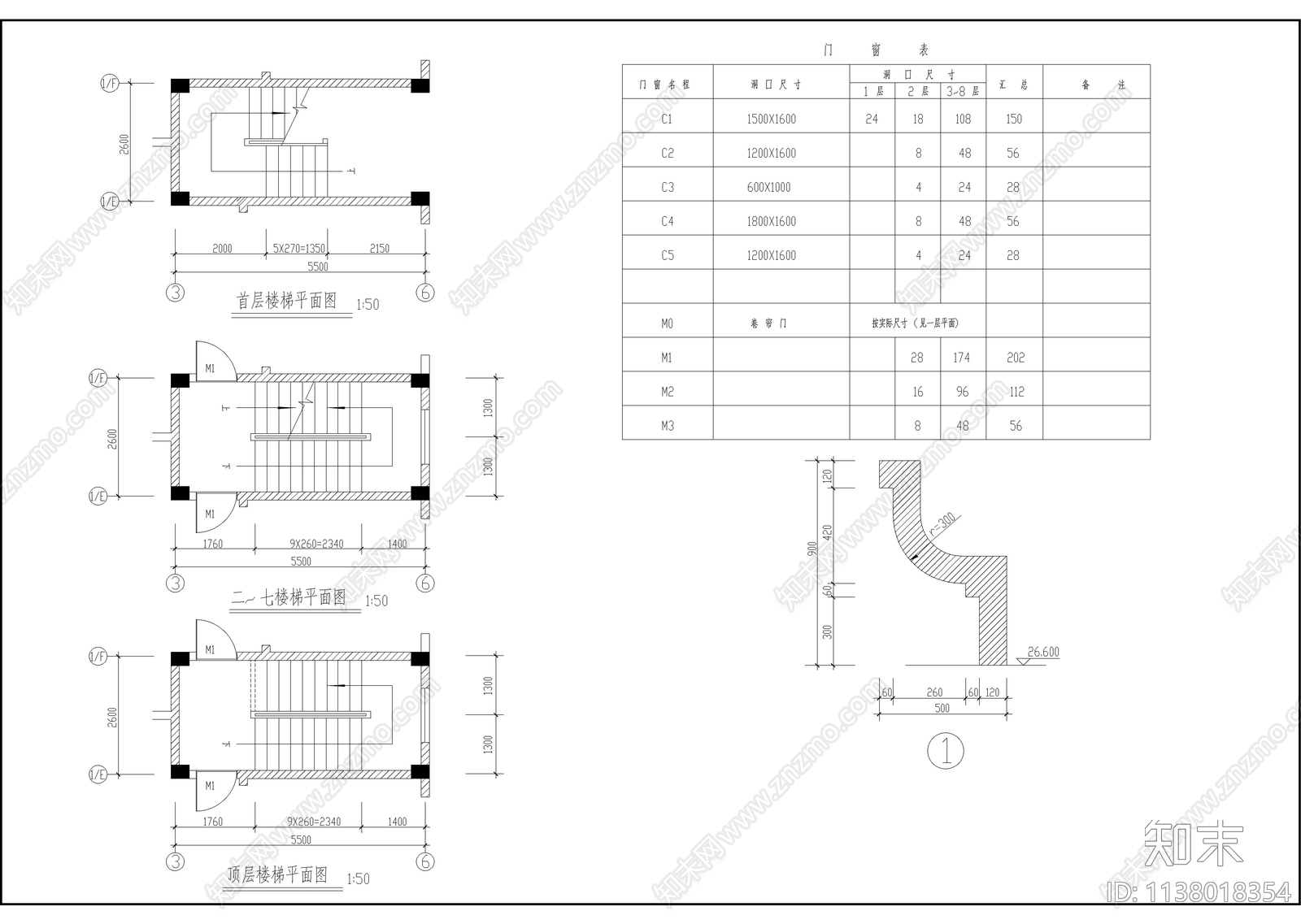 安置楼建筑cad施工图下载【ID:1138018354】