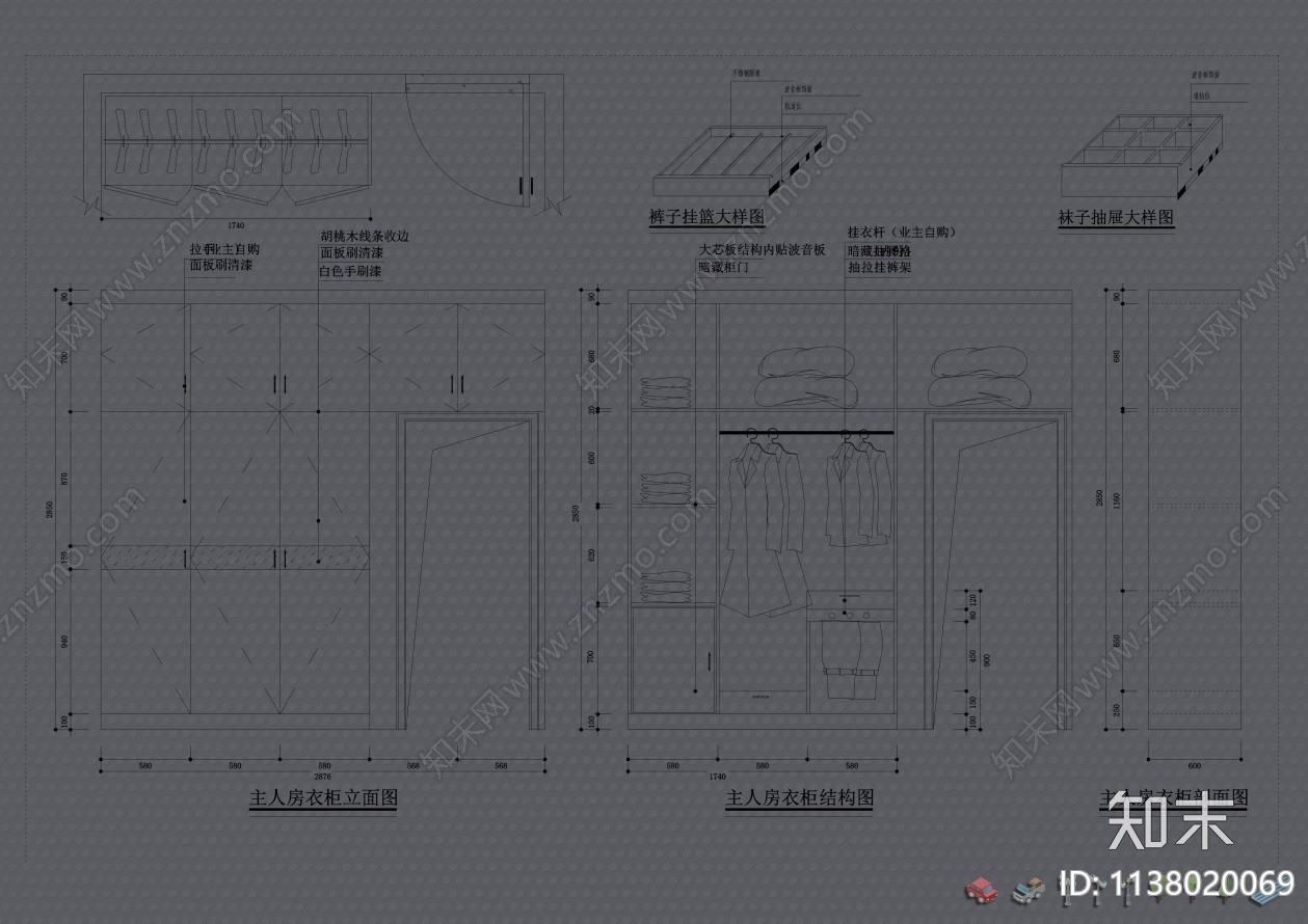 500款综合衣柜图集cad施工图下载【ID:1138020069】