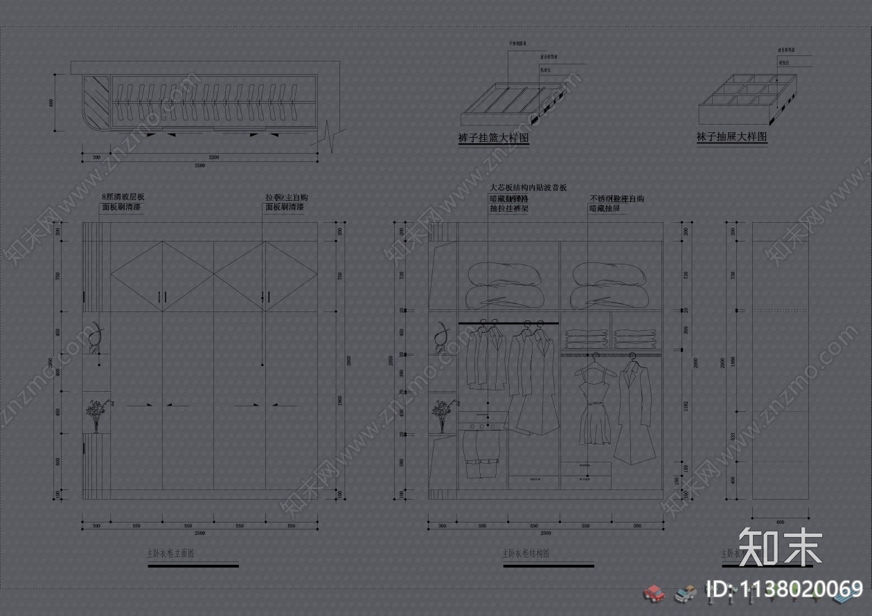 500款综合衣柜图集cad施工图下载【ID:1138020069】