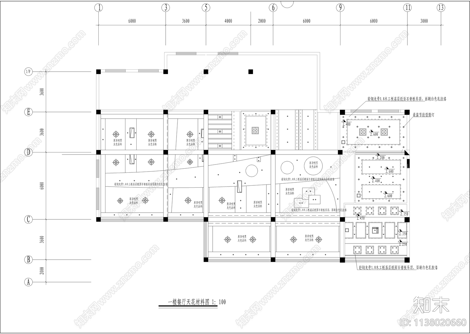 宾馆室内改造工程cad施工图下载【ID:1138020660】