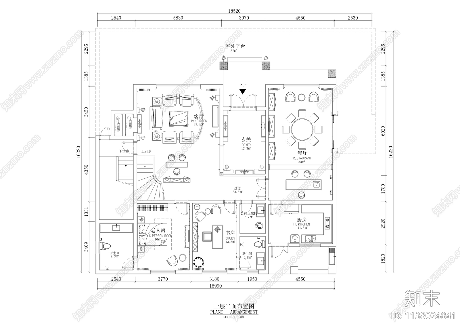 豪华欧式别墅全套室内装修施工图下载【ID:1138024841】