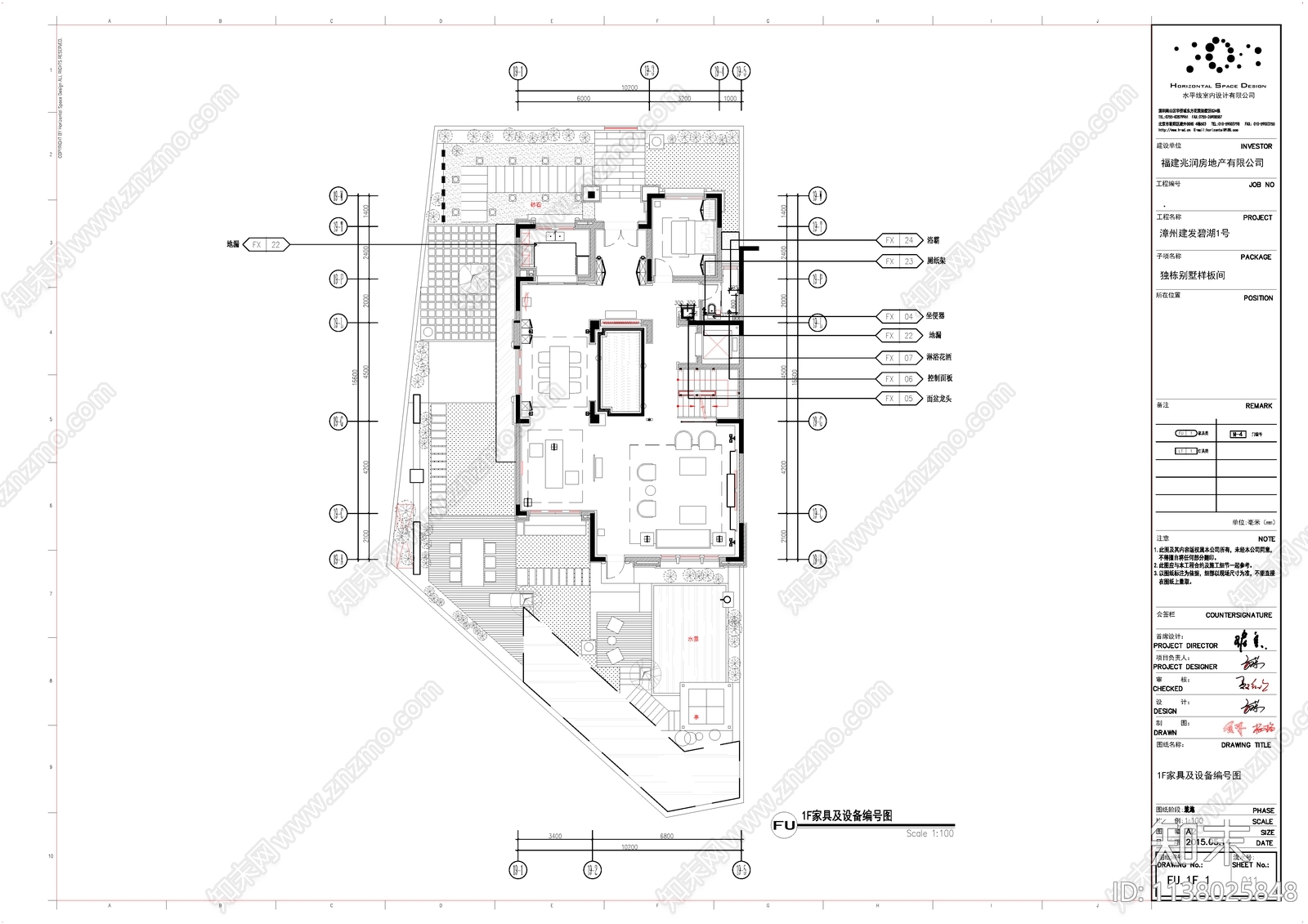 漳洲建发碧湖壹号别墅样板间cad施工图下载【ID:1138025848】