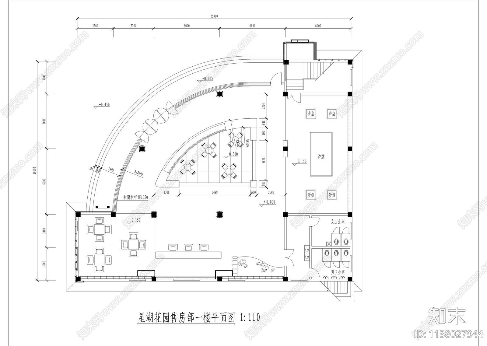 某售楼部装饰cad施工图下载【ID:1138027944】