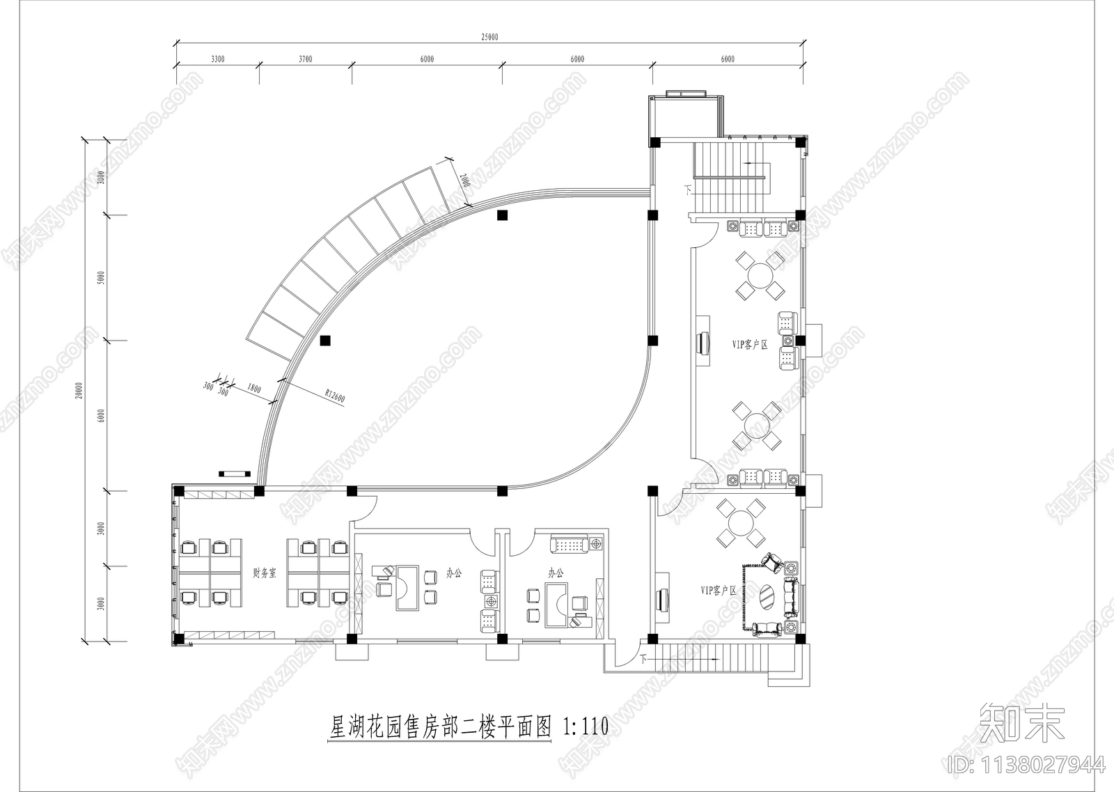 某售楼部装饰cad施工图下载【ID:1138027944】