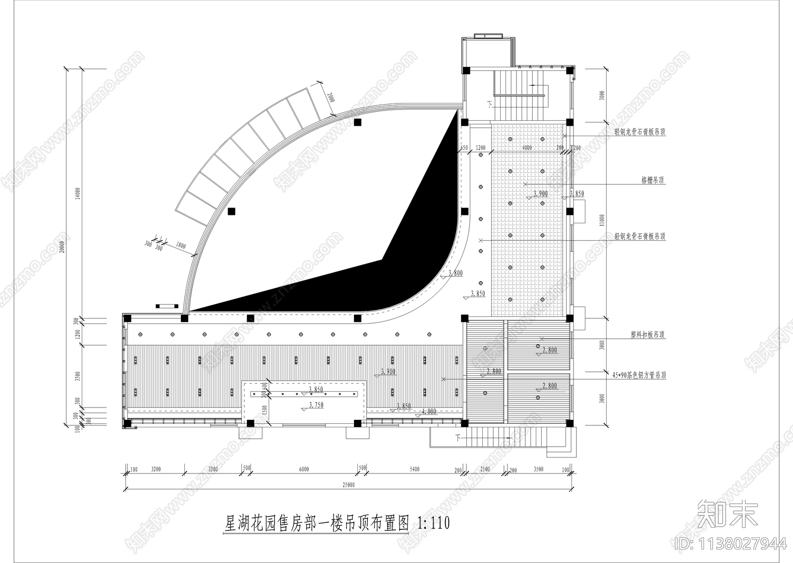 某售楼部装饰cad施工图下载【ID:1138027944】