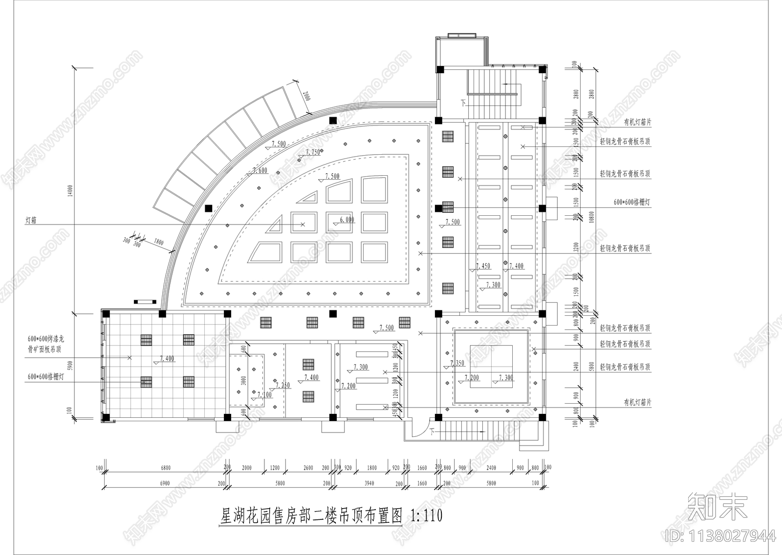 某售楼部装饰cad施工图下载【ID:1138027944】