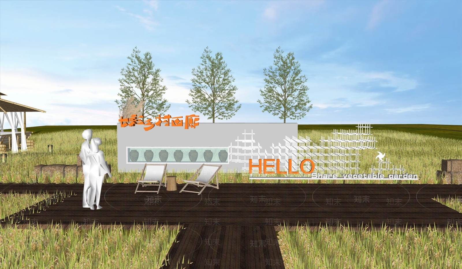 现代乡村公园SU模型下载【ID:1138030615】