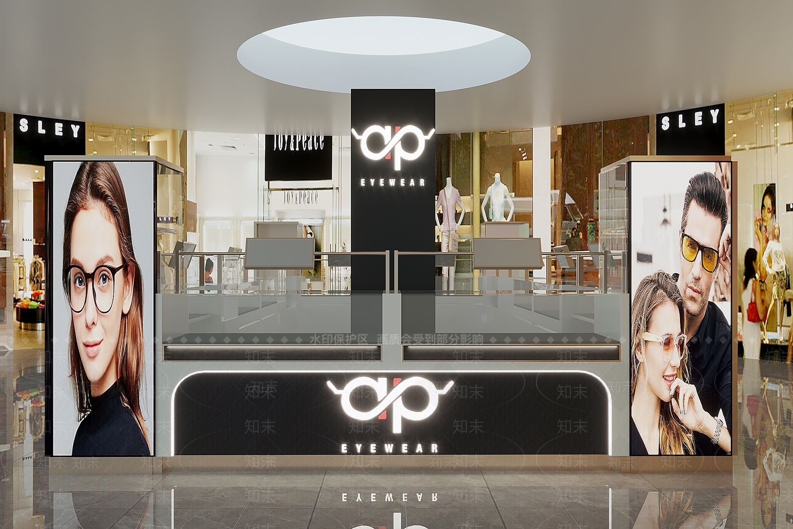 现代眼镜店3D模型下载【ID:1138033527】
