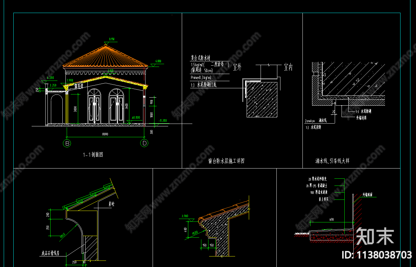 西班牙风格售楼处建筑cad施工图下载【ID:1138038703】